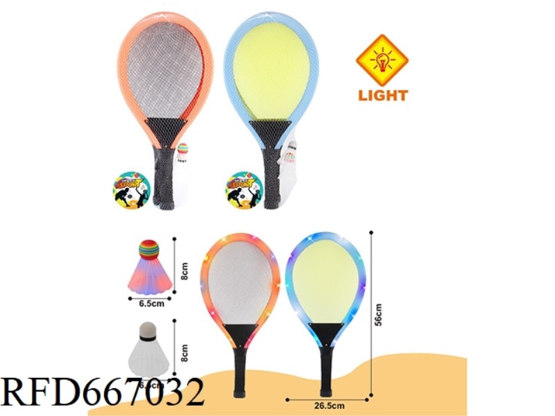 FABRIC LIGHTING RACKET