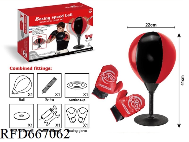 DESKTOP SPEED BALL +22CM WITH A PAIR OF GLOVES