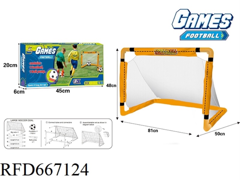 THE FOOTBALL GOAL HAS LIGHTS