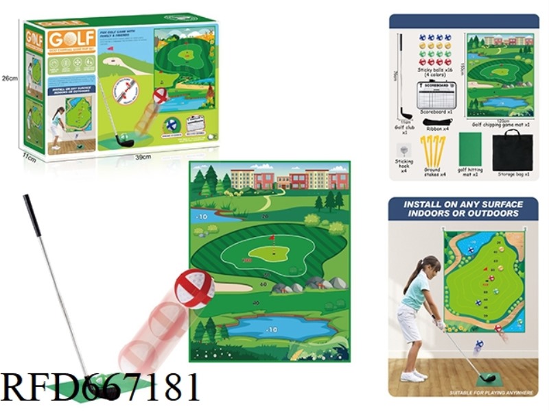 GOLF CARPET