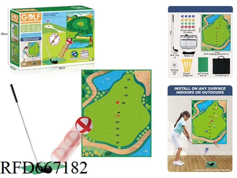 GOLF CARPET