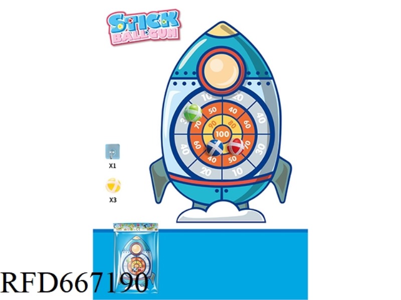 TARGET [ROCKET STYLE]