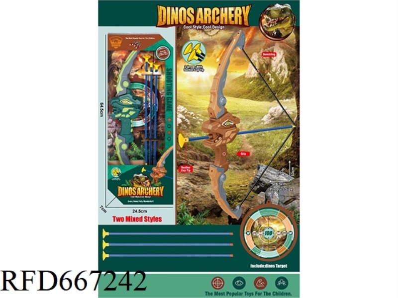 TYRANNOSAURUS REX ARCHER