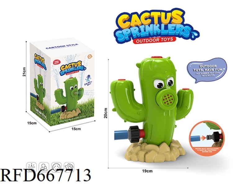 CACTUS SPRAY