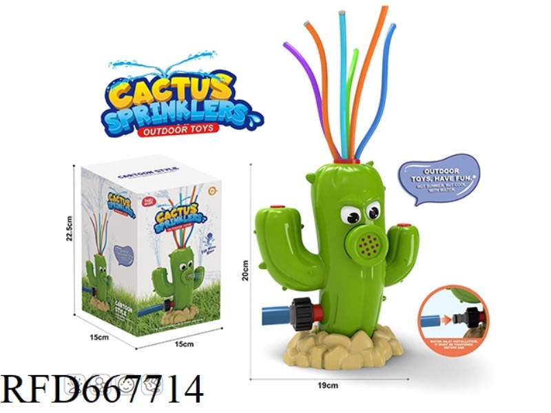 CACTUS SPRAY