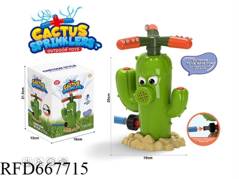 CACTUS SPRAY
