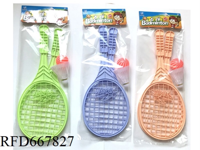 MACAROON RACKET