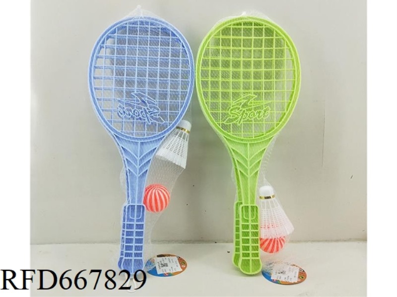 MACAROON RACKET