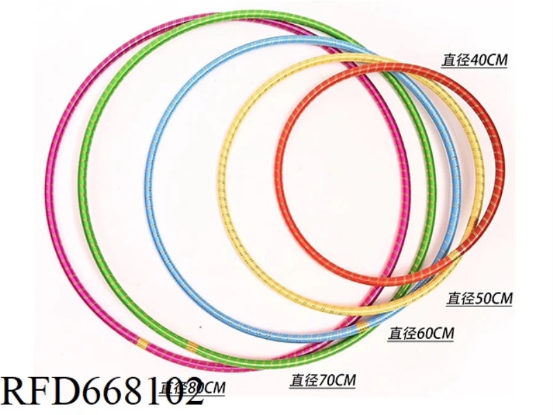 1.8 THICK GOLD RIBBON HULA HOOP DIAMETER 40 CM