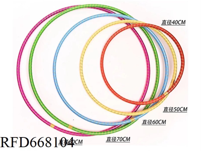 1.8 THICK GOLD RIBBON HULA HOOP DIAMETER 60 CM
