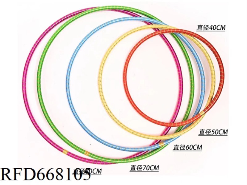 1.8 THICK GOLD RIBBON HULA HOOP DIAMETER 70 CM