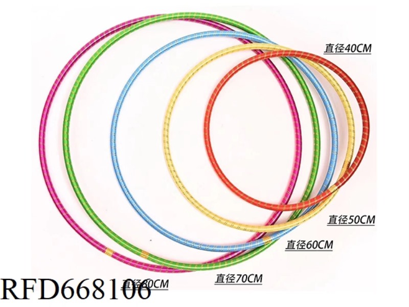 1.8 THICK GOLD RIBBON HULA HOOP DIAMETER 80 CM