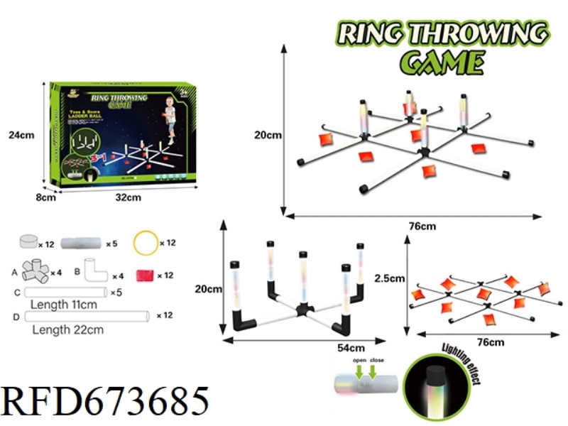 THREE-IN-ONE LED LIGHT GRID RING THROWING SANDBAG CHESS RING GAME SET