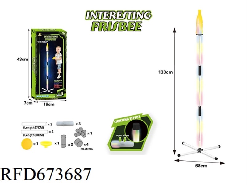 LED ILLUMINATED FRISBEE TRAINING STAND TARGET THROWING OUTDOOR GAME SET