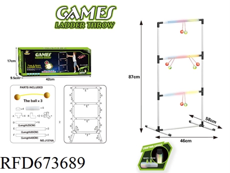 LED ILLUMINATED STAIRCASE, GOLF BALL THROWING RACK, EQUESTRIAN BALL LADDER, THROWING SPORTS TOY GAME