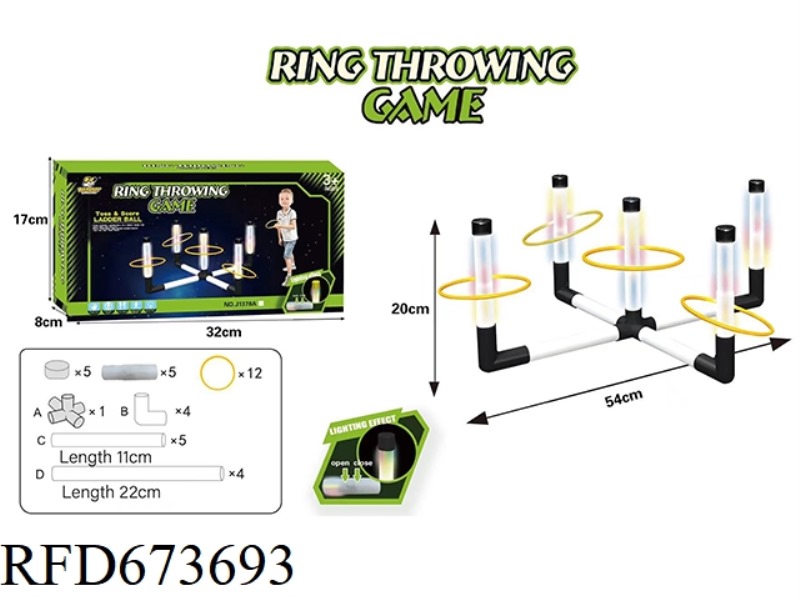 FIVE-PRONG LED ILLUMINATED RING GAME SET