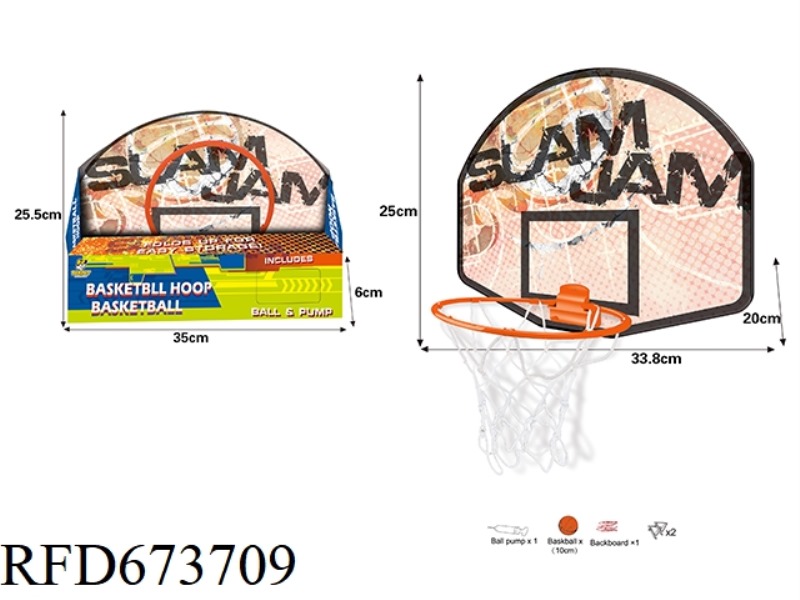 PLASTIC BASKETBALL BOARD SET