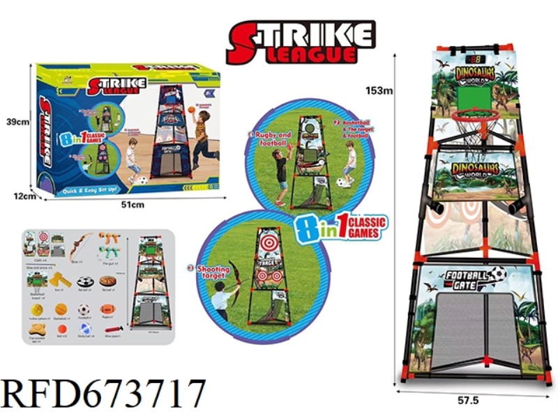 DINOSAUR 8-IN-1 SHOOTING AND THROWING BASKETBALL MULTI-FUNCTIONAL SET