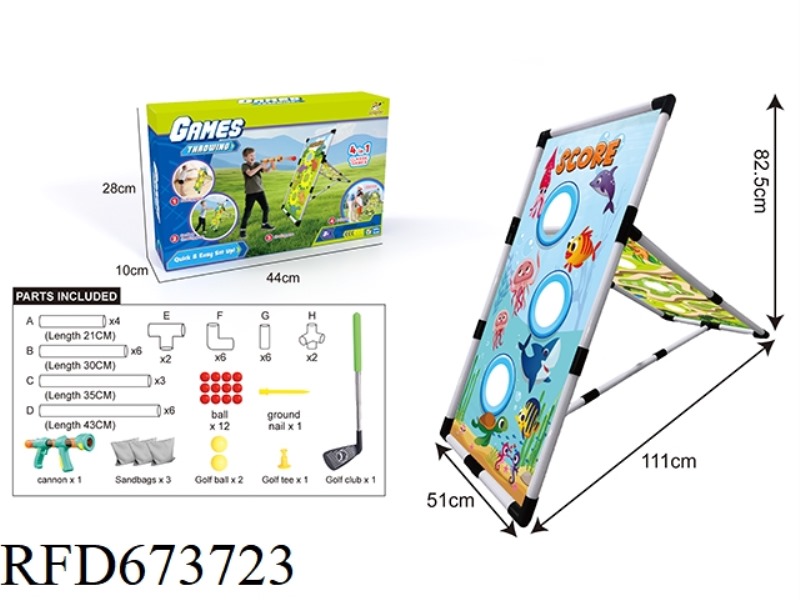 4-IN-1 MARINE DOUBLE-SIDED SHOOTING GOLF MULTI-FUNCTIONAL SPORTS SET