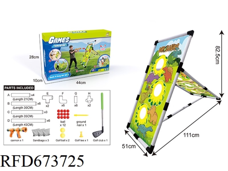 4-IN-1 DINOSAUR DOUBLE-SIDED SHOOTING GOLF MULTI-FUNCTIONAL SPORTS SET