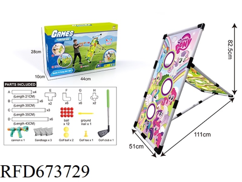 4-IN-1 PONY DOUBLE-SIDED SHOOTING GOLF MULTI-FUNCTIONAL SPORTS SET