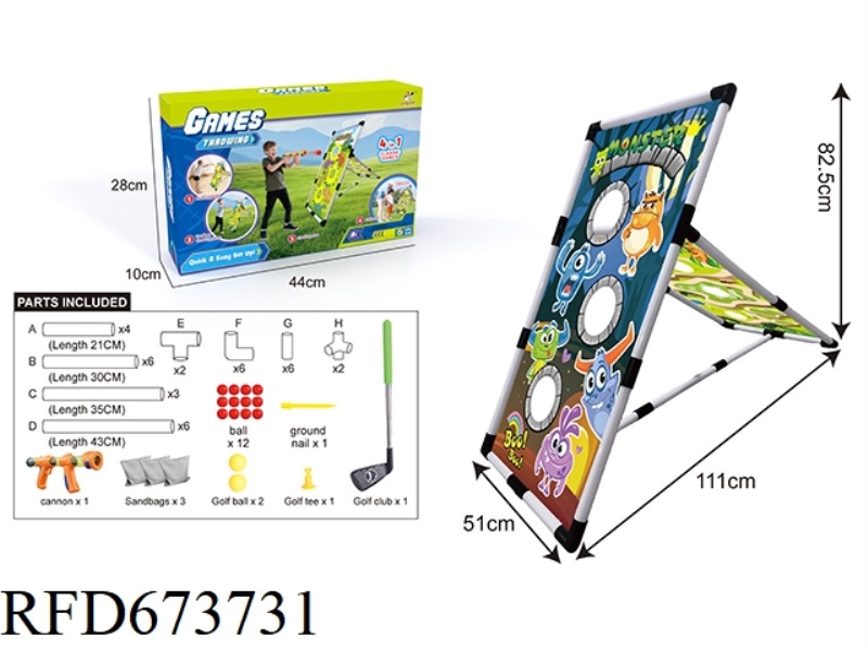 4-IN-1 MONSTER DOUBLE-SIDED SHOOTING GOLF MULTI-FUNCTIONAL SPORTS SET