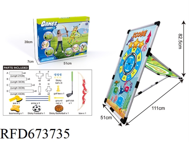 7-IN-1 MARINE DOUBLE-SIDED SHOOTING GOLF STICKY BALL MULTI-FUNCTIONAL SPORTS SET