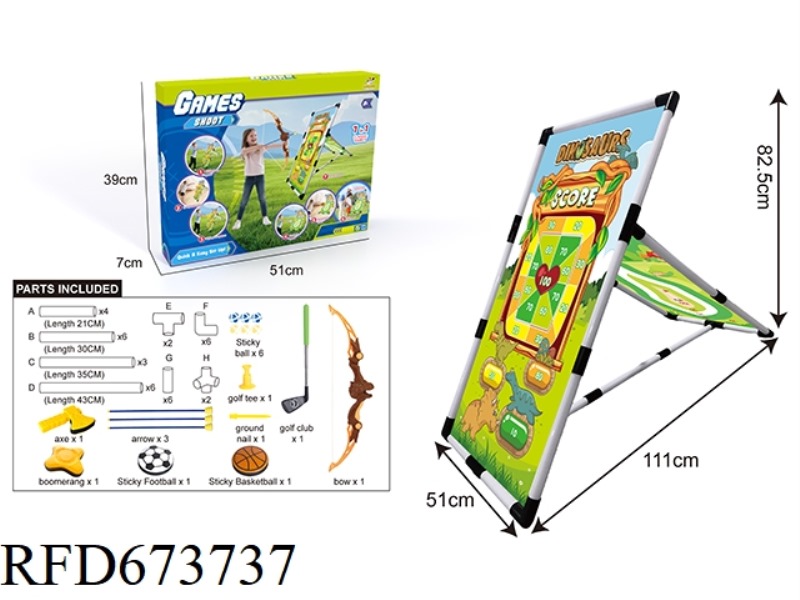 7-IN-1 DINOSAUR DOUBLE-SIDED SHOOTING GOLF STICKY BALL MULTI-FUNCTIONAL SPORTS SET