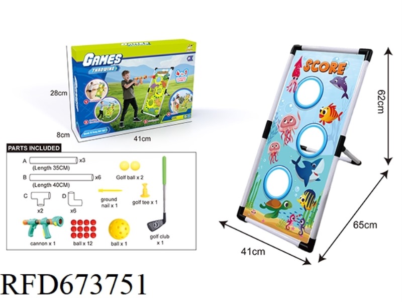 4-IN-1 MARINE SHOOTING GOLF MULTI-FUNCTIONAL SPORTS SET