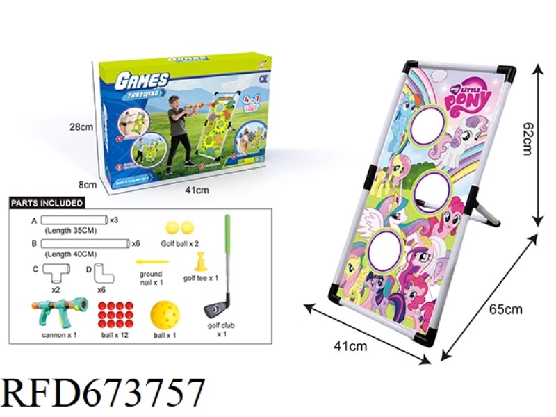 4-IN-1 PONY SHOOTING GOLF MULTI-FUNCTIONAL SPORTS KIT