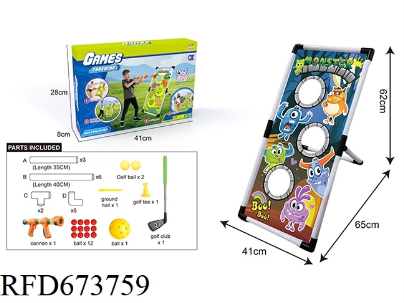4-IN-1 MONSTER SHOOTING GOLF MULTI-FUNCTIONAL SPORTS SET