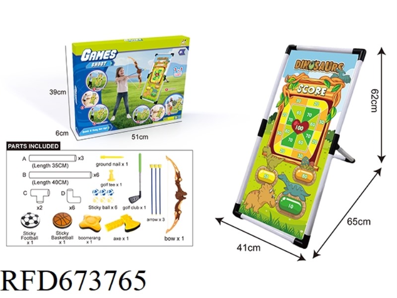 7-IN-1 DINOSAUR SHOOTING GOLF STICKY BALL MULTI-FUNCTIONAL SPORTS SET