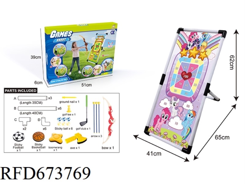 7-IN-1 PONY SHOOTING GOLF STICKY BALL MULTI-FUNCTIONAL SPORTS SET