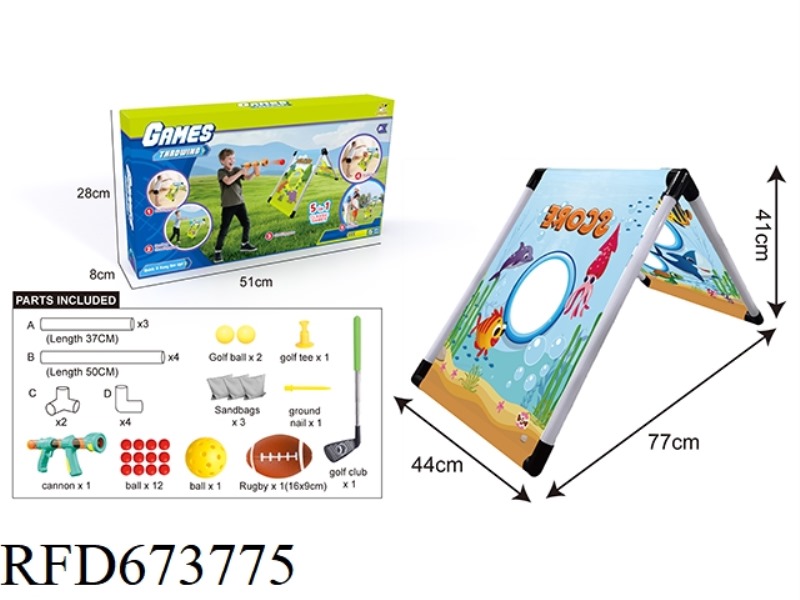 5-IN-1 DOUBLE-SIDED OCEAN SHOOTING GOLF MULTI-FUNCTIONAL SPORTS SET