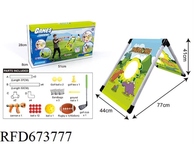 5-IN-1 DOUBLE-SIDED DINOSAUR SHOOTING GOLF MULTI-FUNCTIONAL SPORTS SET
