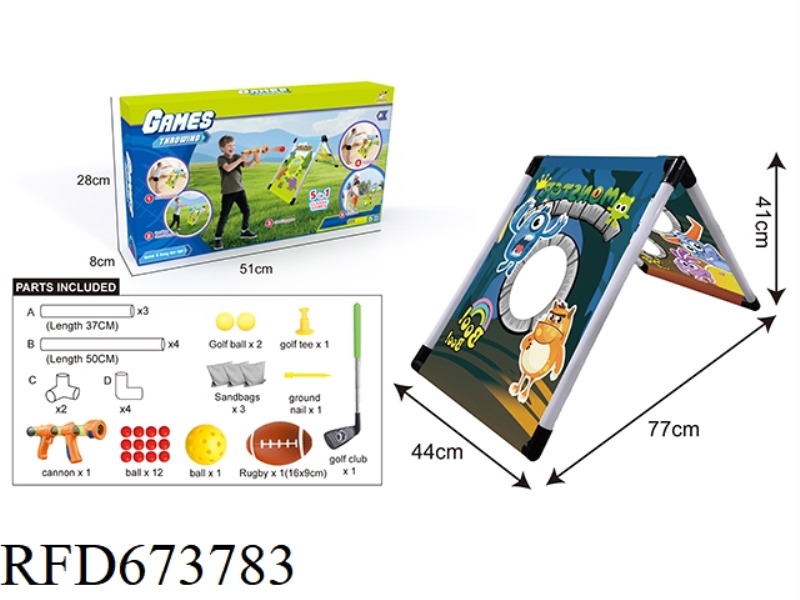 5-IN-1 DOUBLE-SIDED MONSTER SHOOTING GOLF MULTI-FUNCTIONAL SPORTS SET