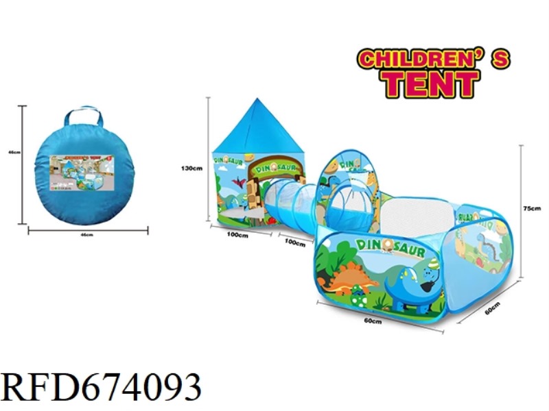 DINOSAUR CASTLE TENT YURT THREE-PIECE SET