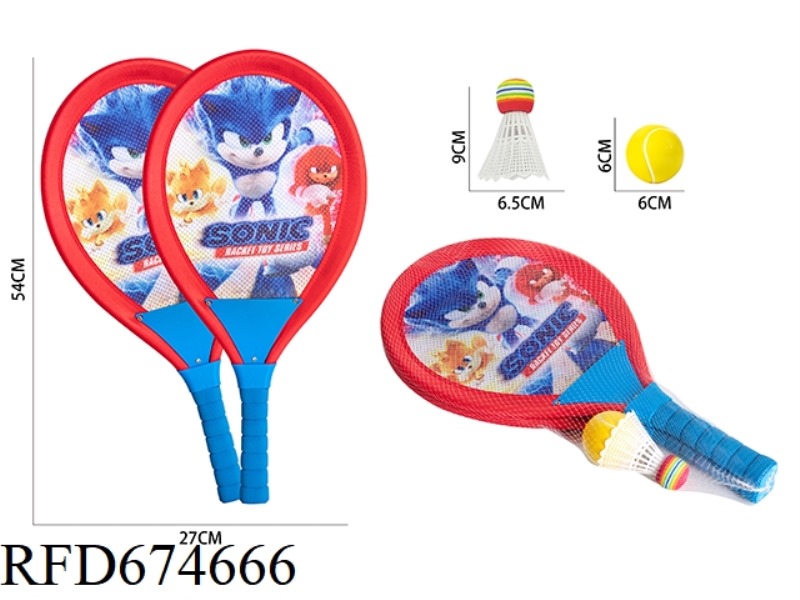 21-INCH FABRIC TENNIS RACKET (SONIC)