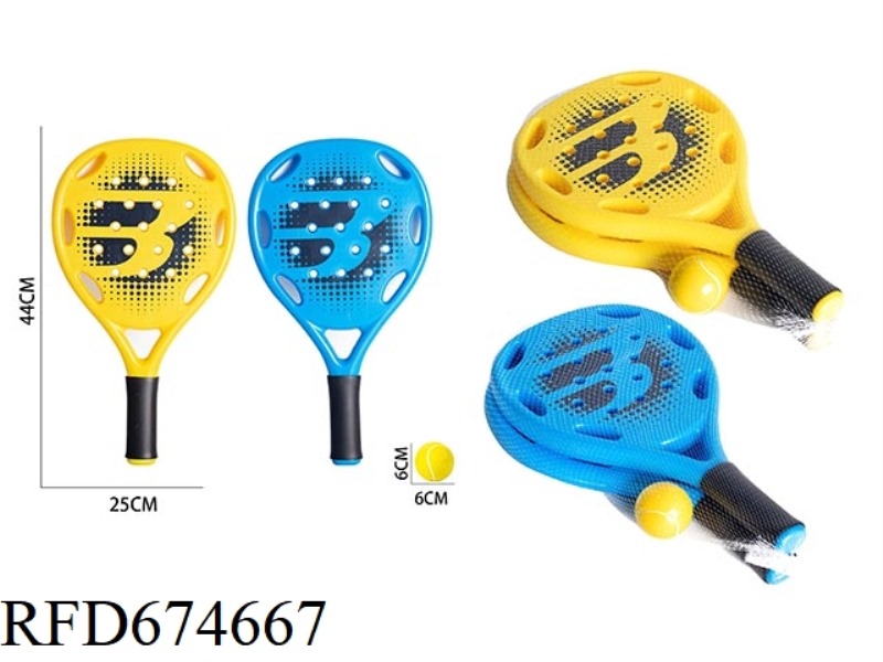 17.5-INCH PLASTIC HARD TENNIS RACKET