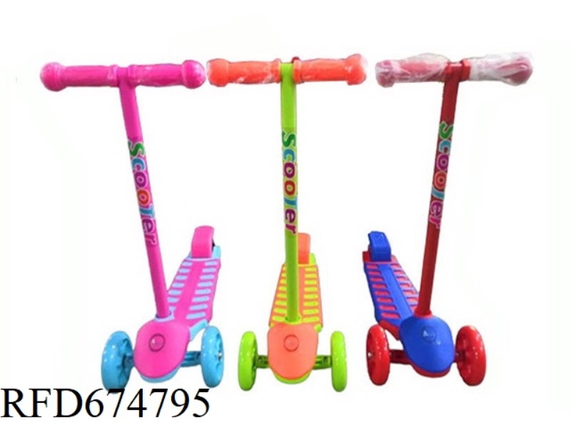 THREE-WHEELED TROLLEY