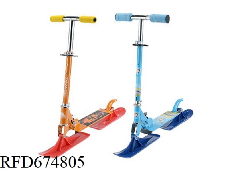 TWO-WHEELED IRON SCOOTER WITH SKIS