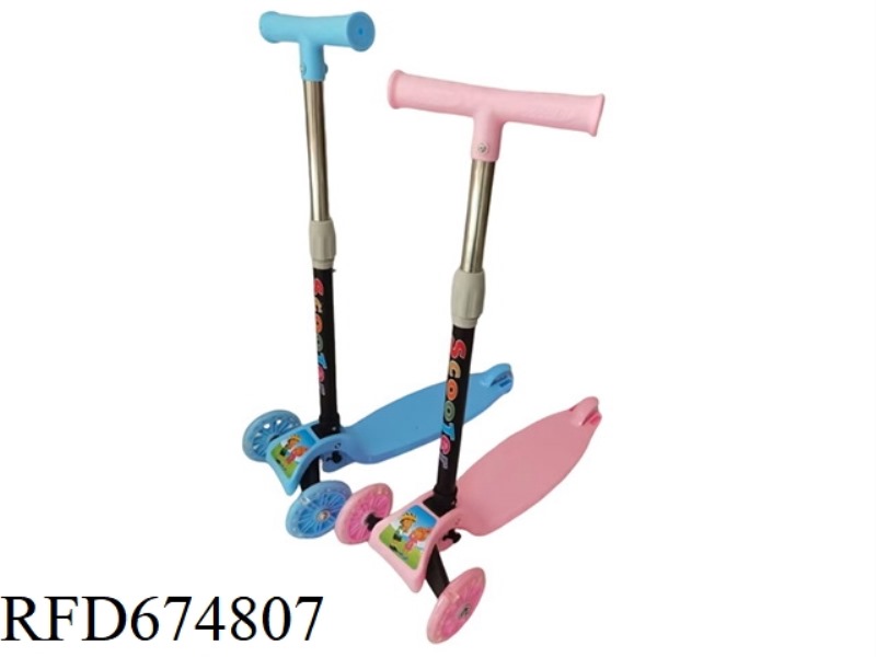 THREE-WHEELED TROLLEY