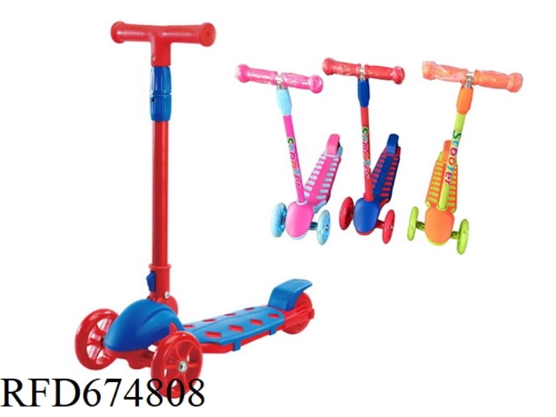 THREE-WHEELED TROLLEY
