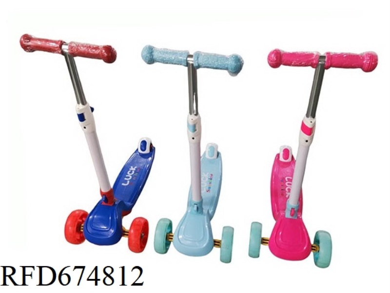 THREE-WHEELED TROLLEY
