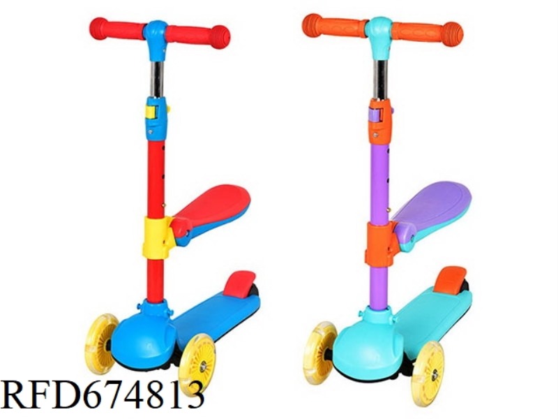 THREE-WHEELED TROLLEY