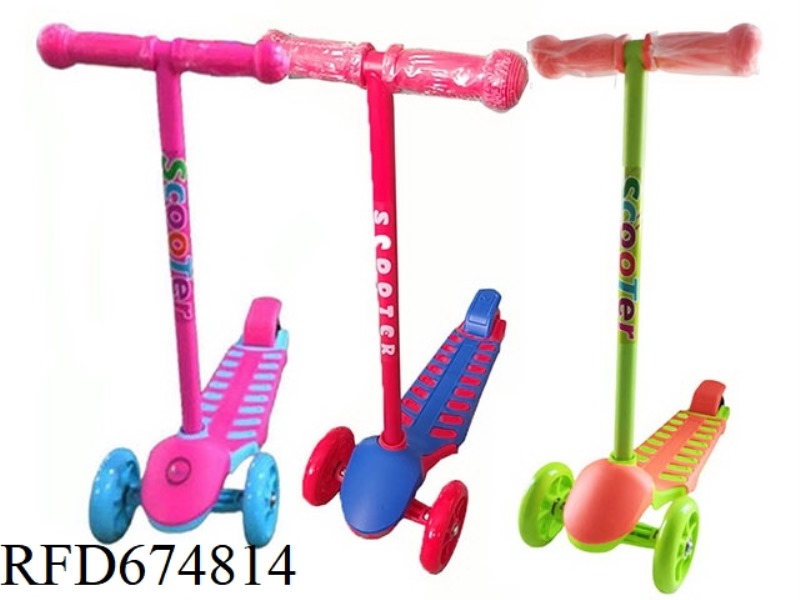 THREE-WHEELED TROLLEY