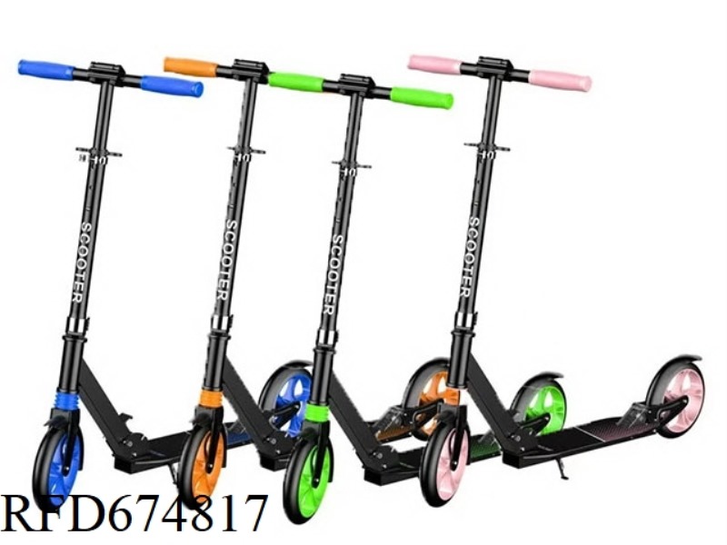 LARGE WHEELED CART
