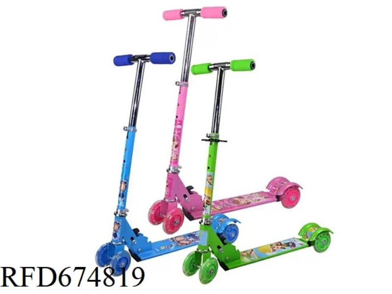 THE FOUR-WHEEL SCOOTER IS EQUIPPED WITH FLINT LAMPS