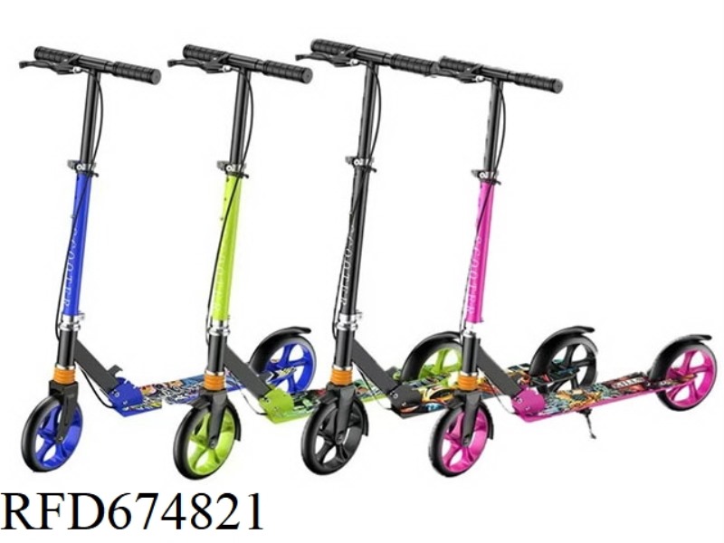 THE LARGE ROLLER COASTER IS EQUIPPED WITH A HANDBRAKE