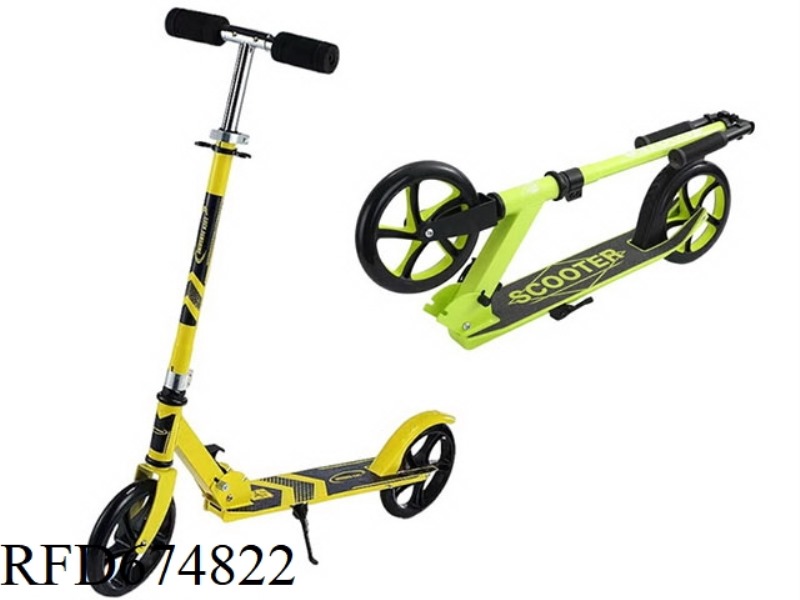 LARGE WHEELED CART